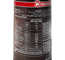 Papadopoulos Caprice Wafer Rolls Dark Chocolate Flavoured Cream 115 g