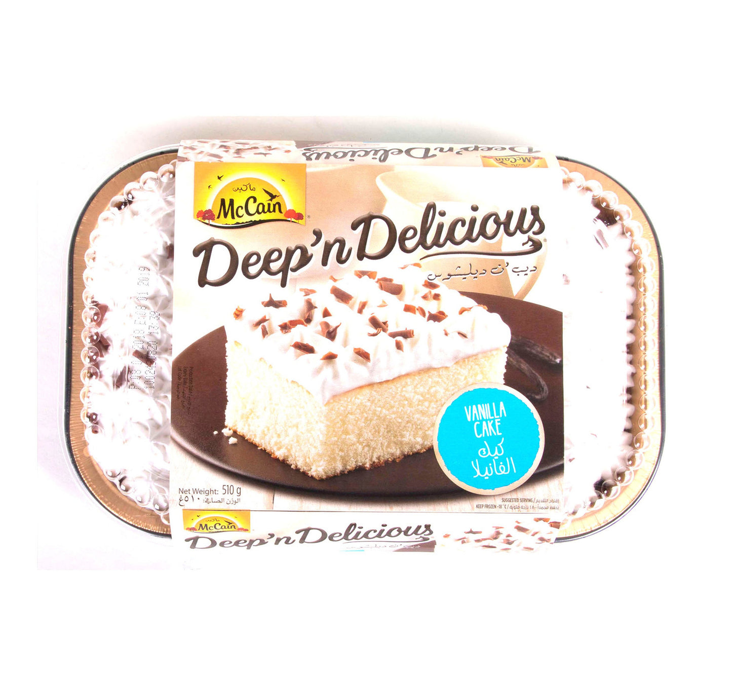 Good Seoul Korean Style Corn Dog Crispy Cheese 320 g