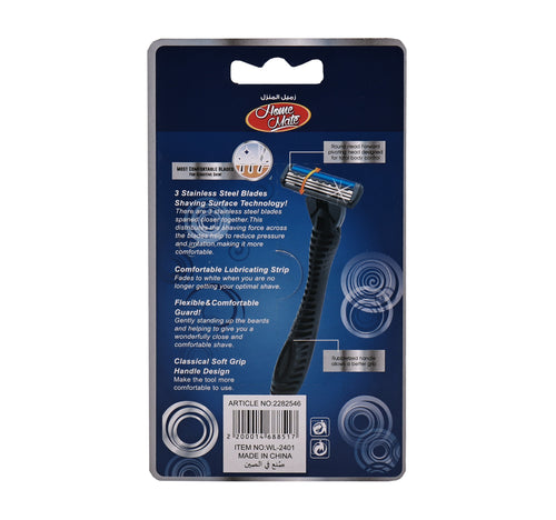 Home Mate Disposable Razor + 3 Blades WL-2401