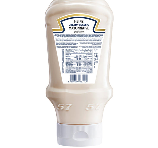 Heinz Creamy Classic Mayonnaise Top Down Squeezy Bottle 225 ml