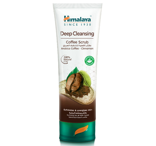 Himalaya Deep Cleansing Coffee Face Scrub 75 ml