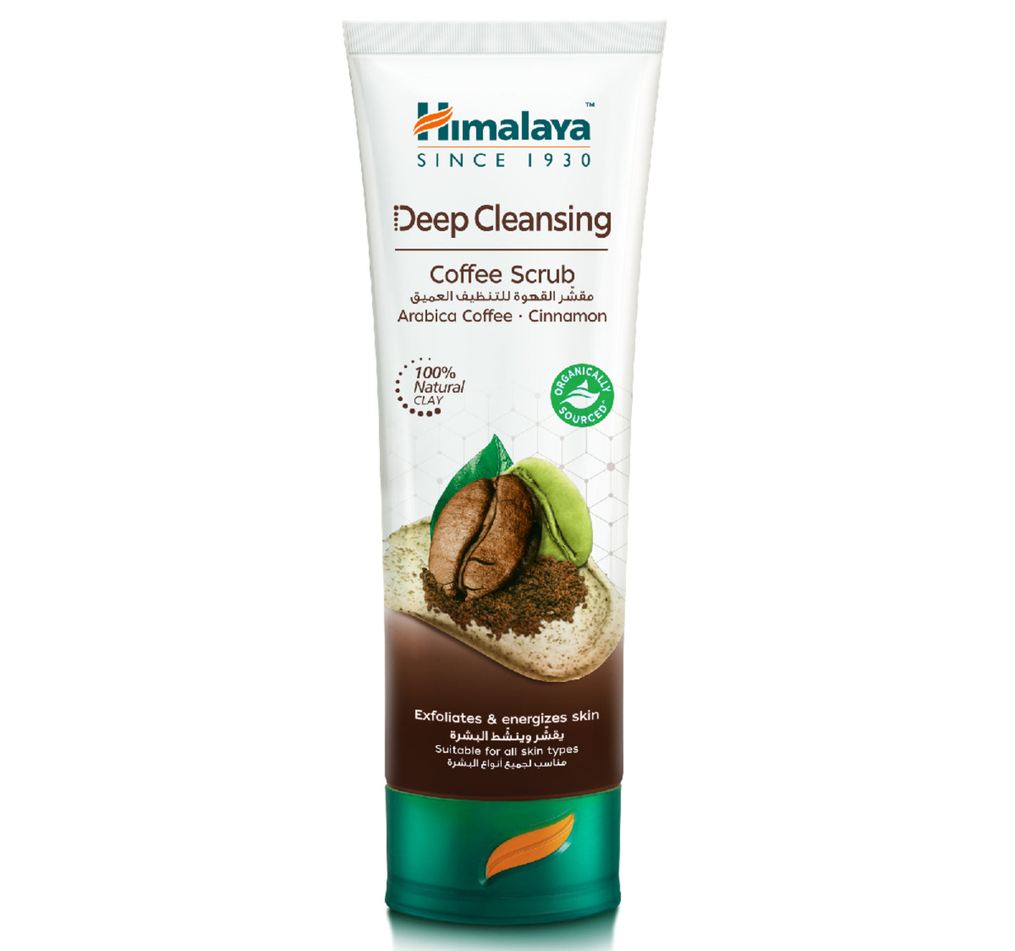 Himalaya Deep Cleansing Coffee Face Scrub 75 ml