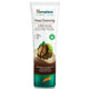 Himalaya Deep Cleansing Coffee Face Scrub 75 ml