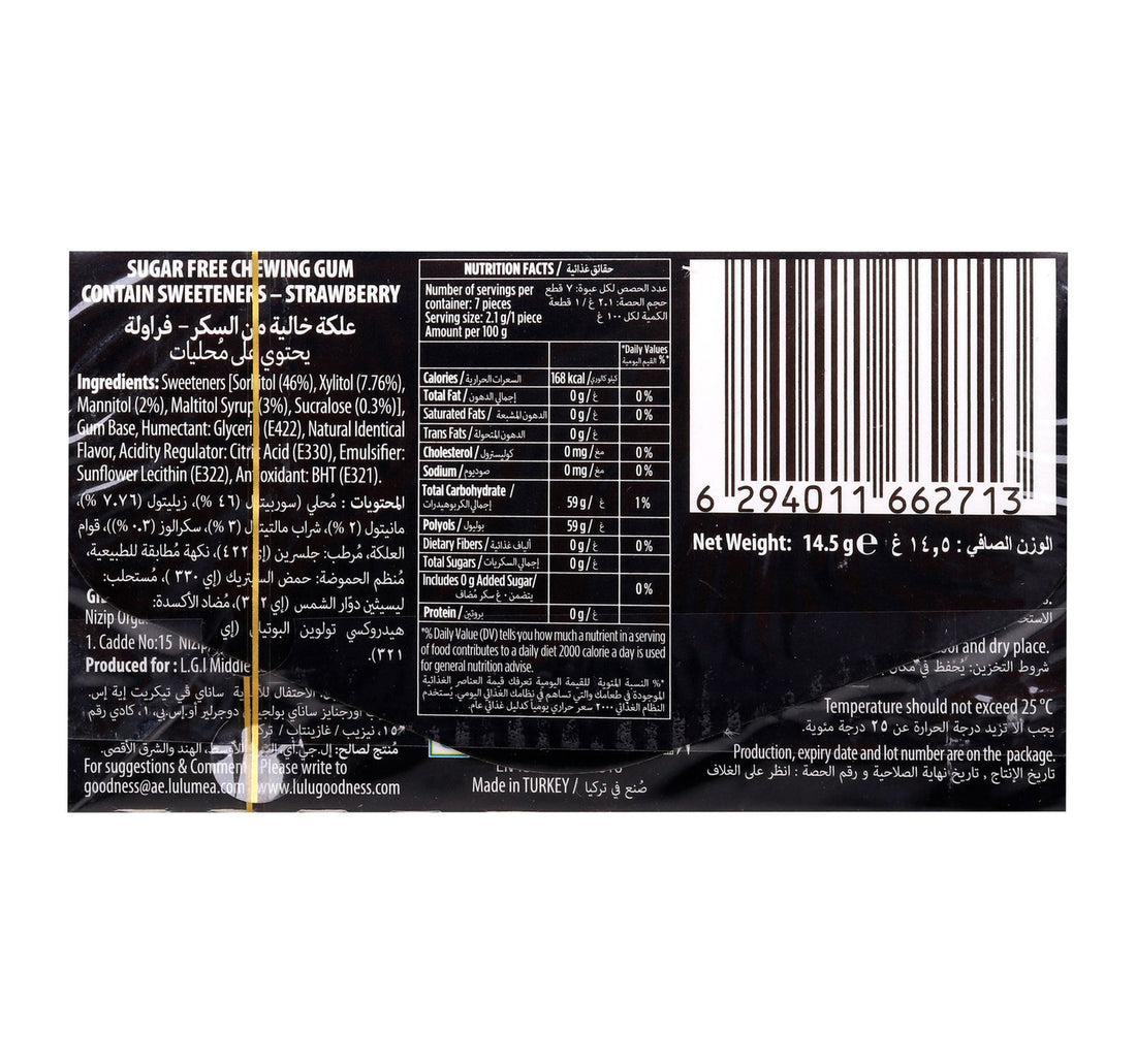 Wonder Women Sugar Free Bubble Gum Strawberry 14.5 g