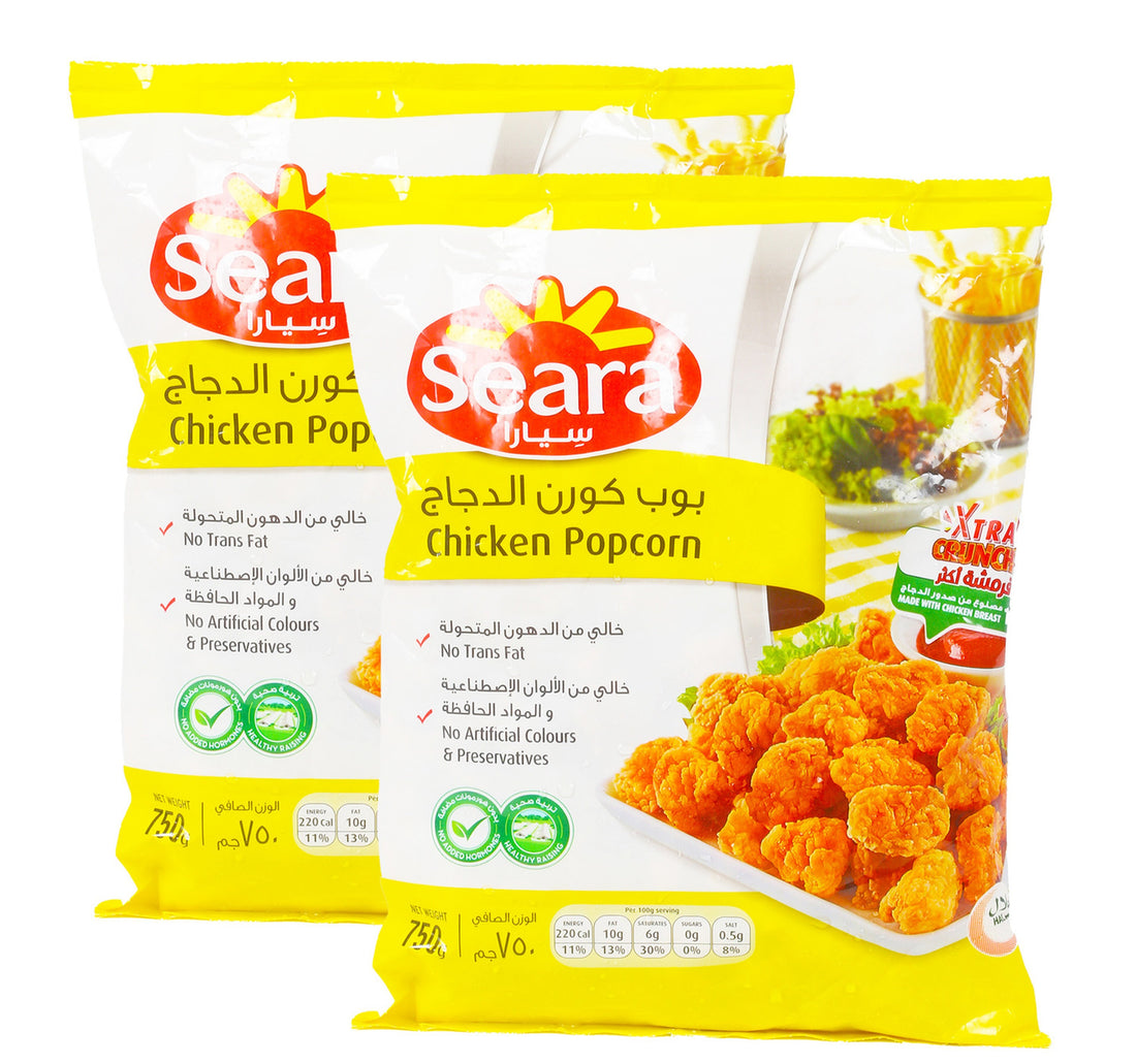 Seara Chicken Fillet 400 g