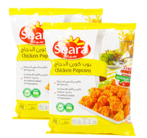 Seara Chicken Fillet 400 g