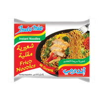 Indomie Instant Fried Noodles 5 x 80 g