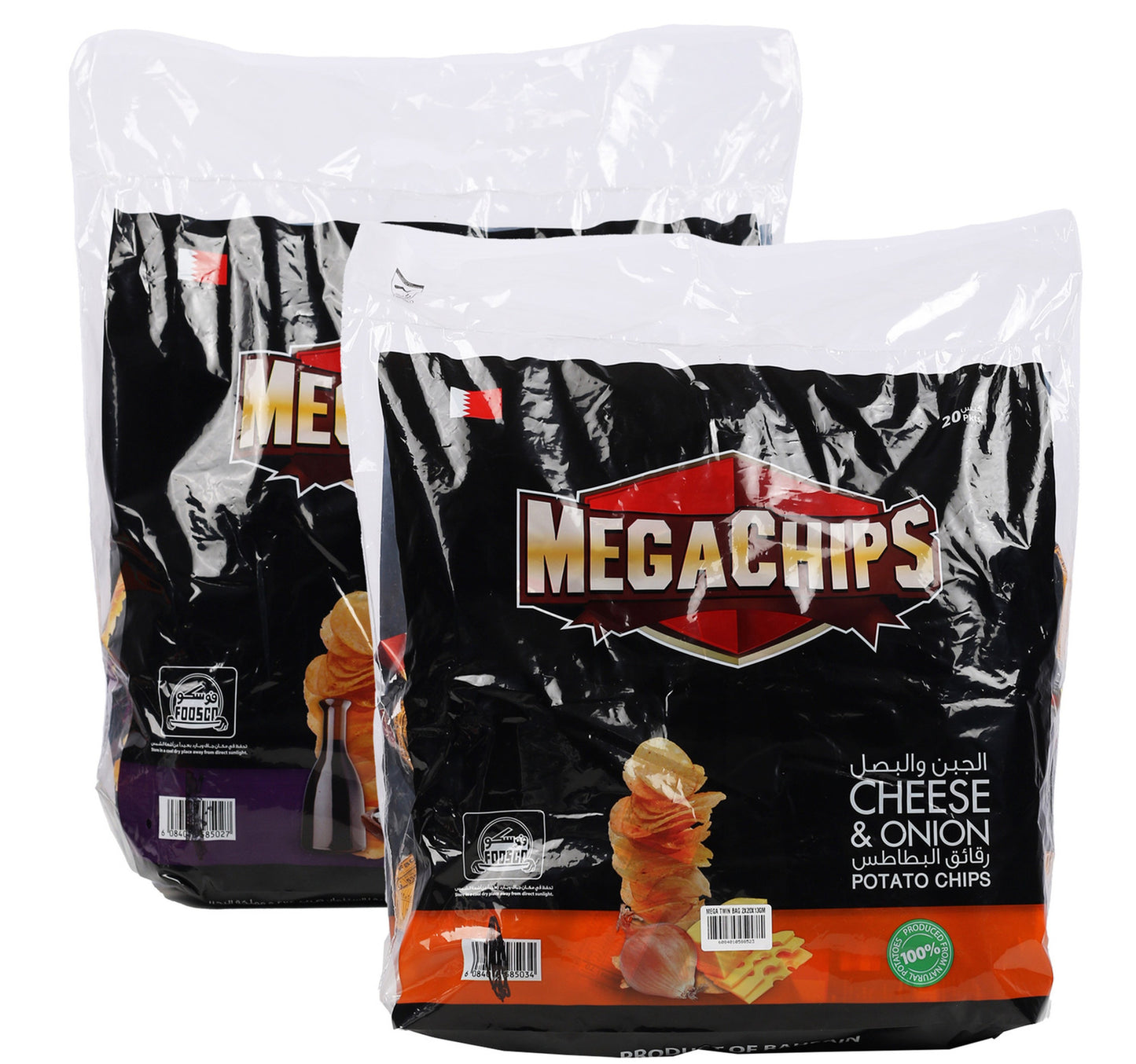 Mega Chips Assorted Value Pack 20 x 13 g 2 pkt