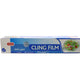LuLu Cling Film Size 300m x 45cm 1 pc