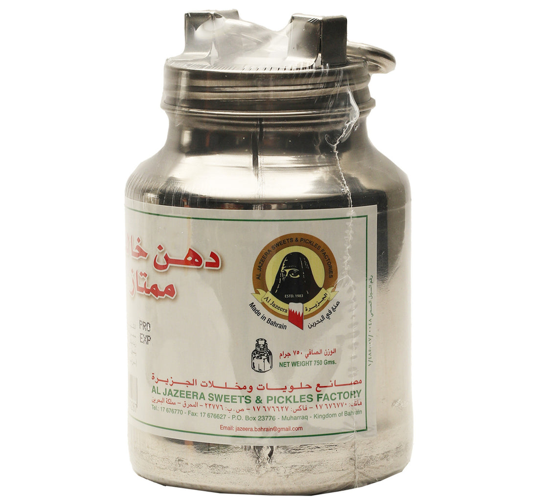 Al Jazeera Ghee 750 g