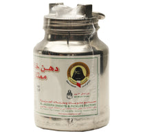 Al Jazeera Ghee 750 g