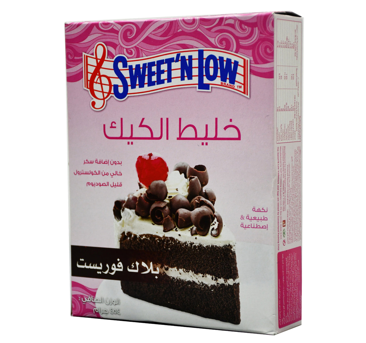 مزيج كيك الغابة السوداء الخالي من السكر من سويت إن لو 454 جم