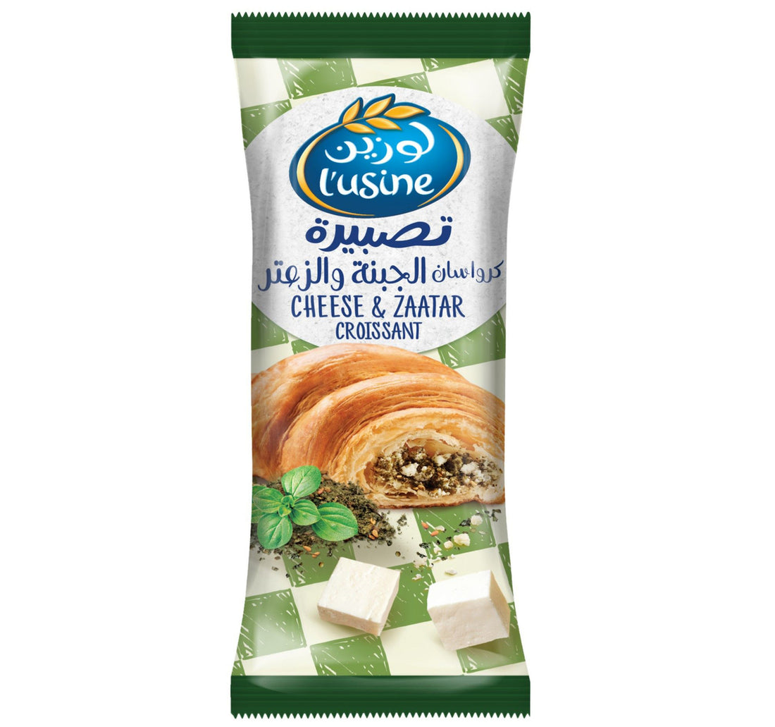 Lusine Cheese & Zaatar Croissant 60 g