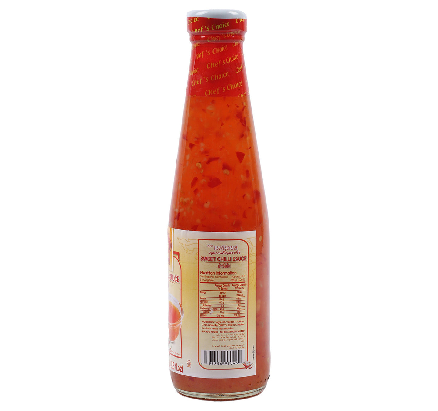 Chefs Choice Sweet Chilli Sauce 280 ml