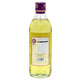 RS Grape Seed Oil 500 ml