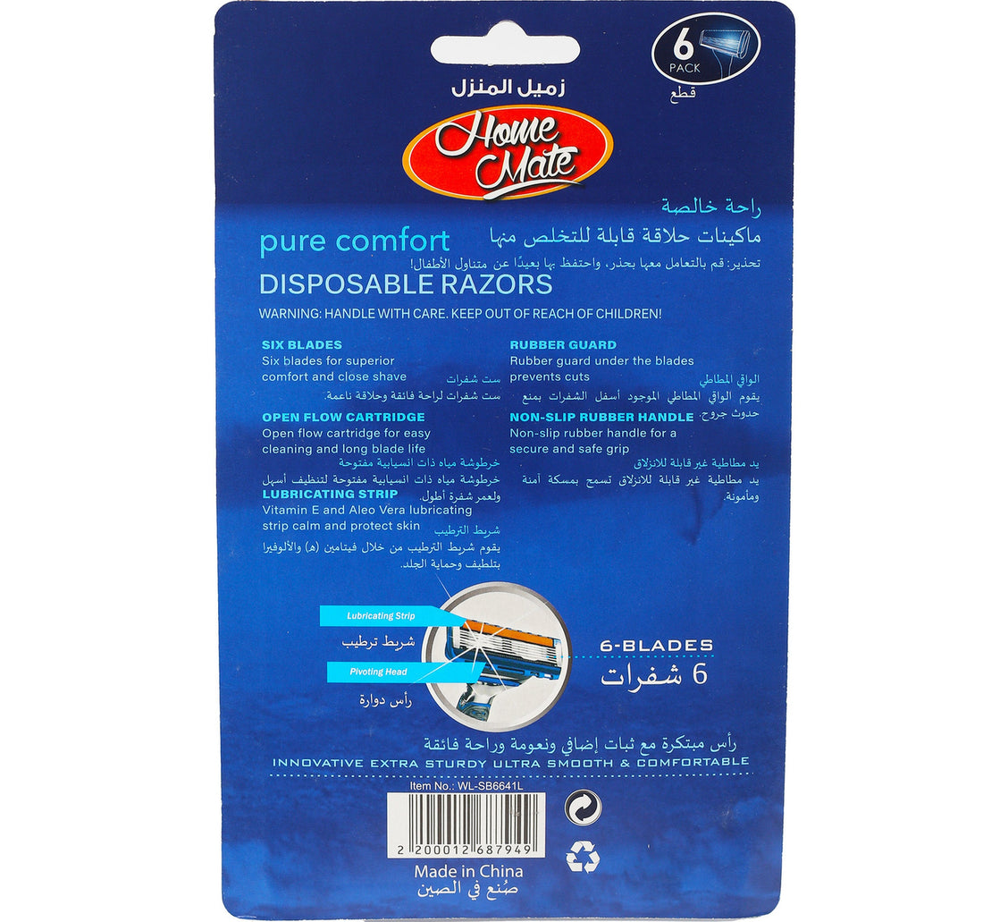 Home Mate Disposable Razor 6-Blades WL-SB6641L 6 pcs