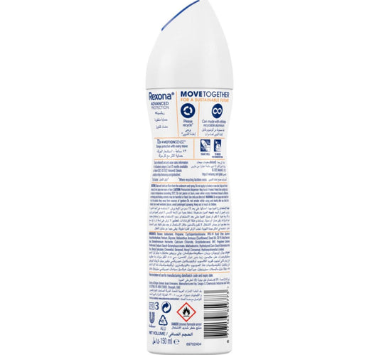 Rexona Women Antiperspirant Deodorant Spray HI-Impact Workout 150 ml