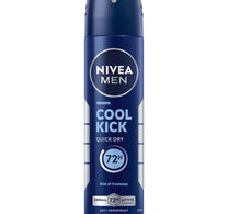 مزيل عرق نيفيا مين كول كيك للرجال بخاخ برائحة منعشة 150 مل