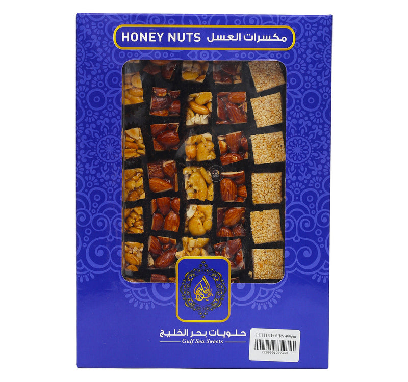 Gulf Sea Petits Fours Box Assorted 400 g
