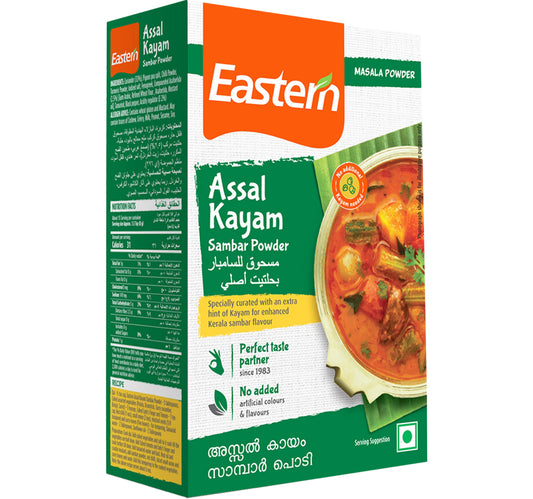 Eastern Assal Kayam Sambar Powder 125 g
