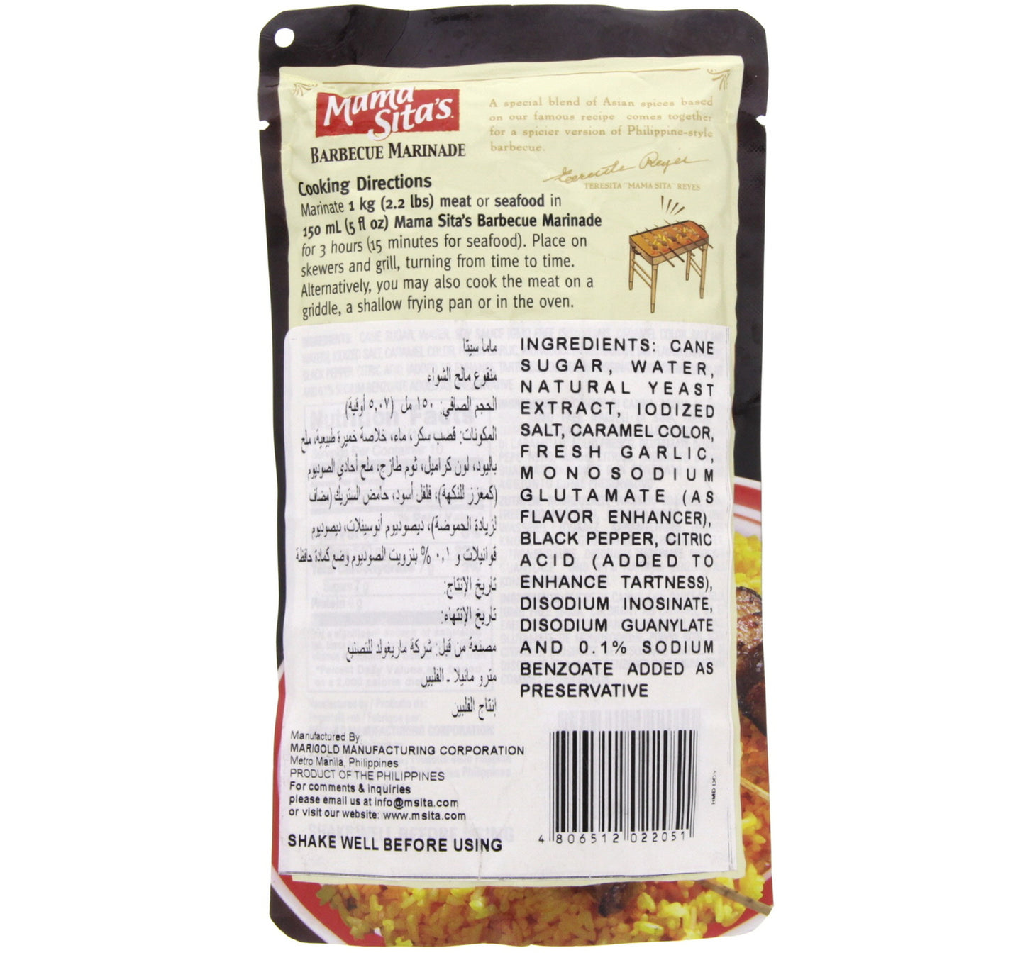 Mama Sita's Barbecue Marinade 150 ml