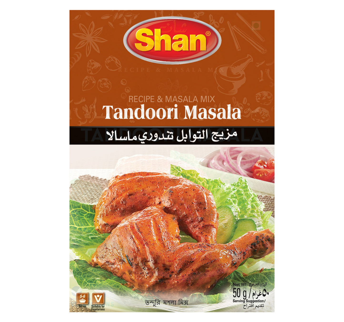 Shan Tandoori Masala 50 g
