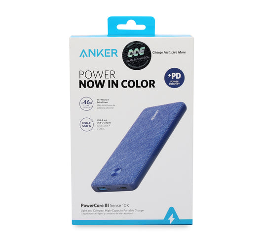 Anker PowerCore III, 10000mAh, A1231H31
