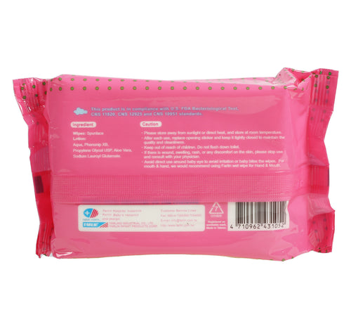 Farlin Moisture Baby Wet Wipes 35 pcs