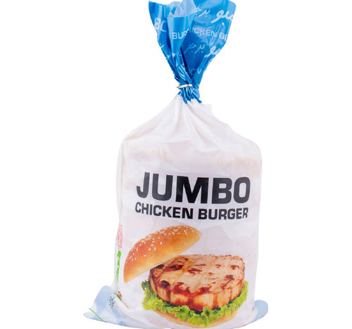 Meat Town Jumbo Chicken Burger 11 pcs 1 kg