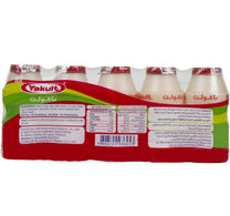 Yakult Milk Drink 5 x 80 ml