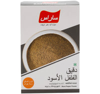 Saras Black Pepper Powder 100 g