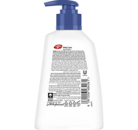 Lifebuoy Mild Care Anti-Bacterial Hand Wash 200 ml