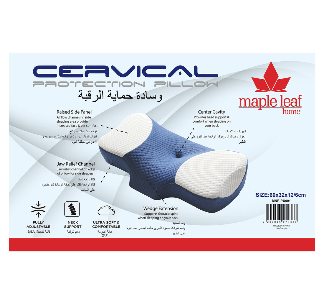 Maple Leaf Home Cervical Memory Pillow 30 x 60cm