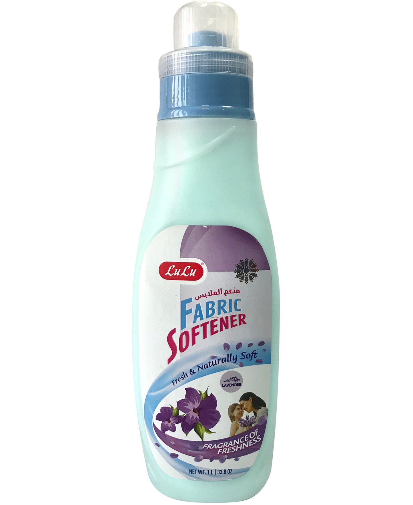 LuLu Fabric Softener Lavender 1 Litre