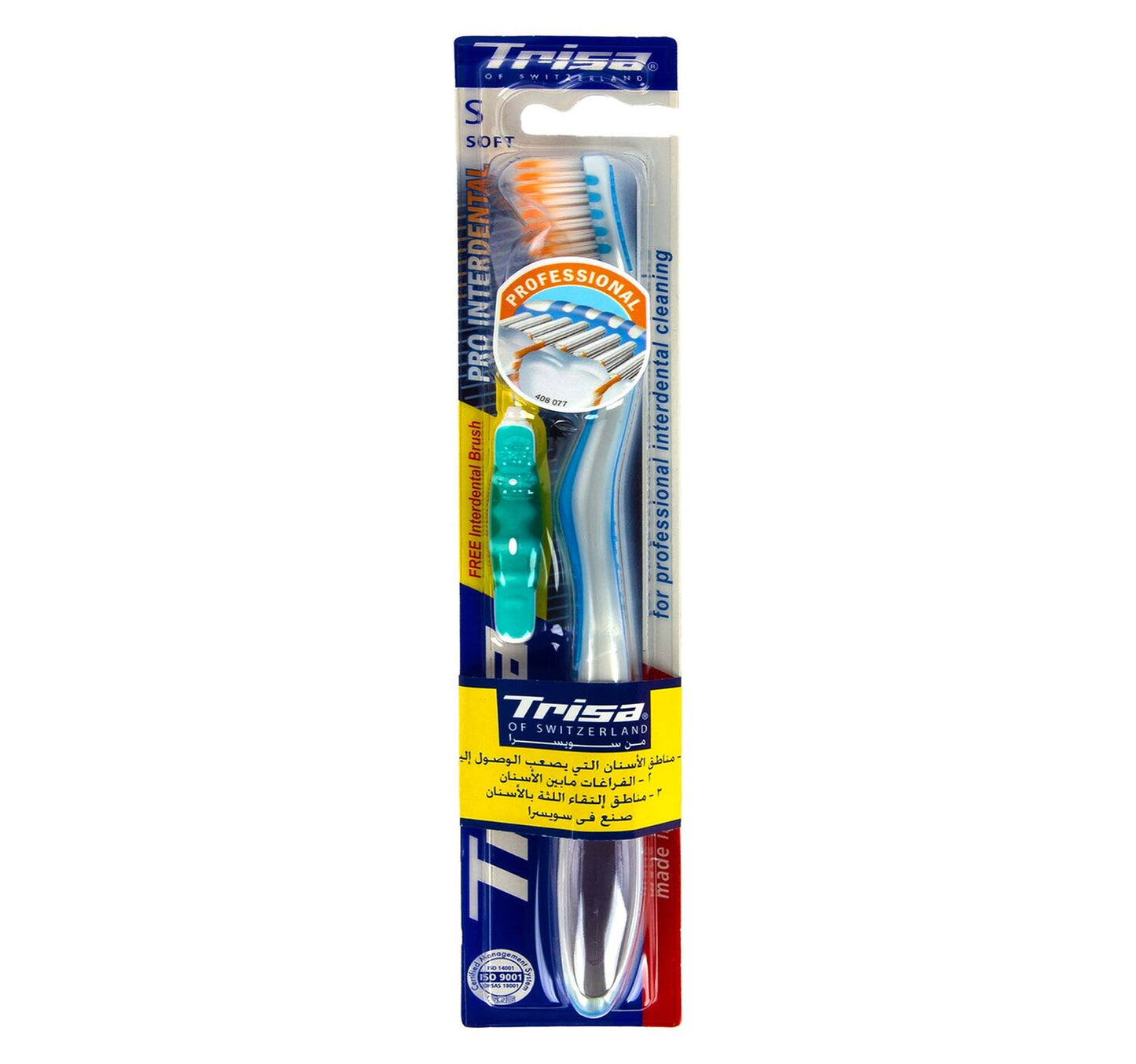 Trisa Pro Interdental Soft Toothbrush 1 pc