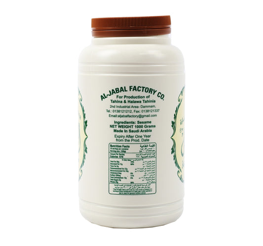 Natco Cream Style Sweet Corn 425 g