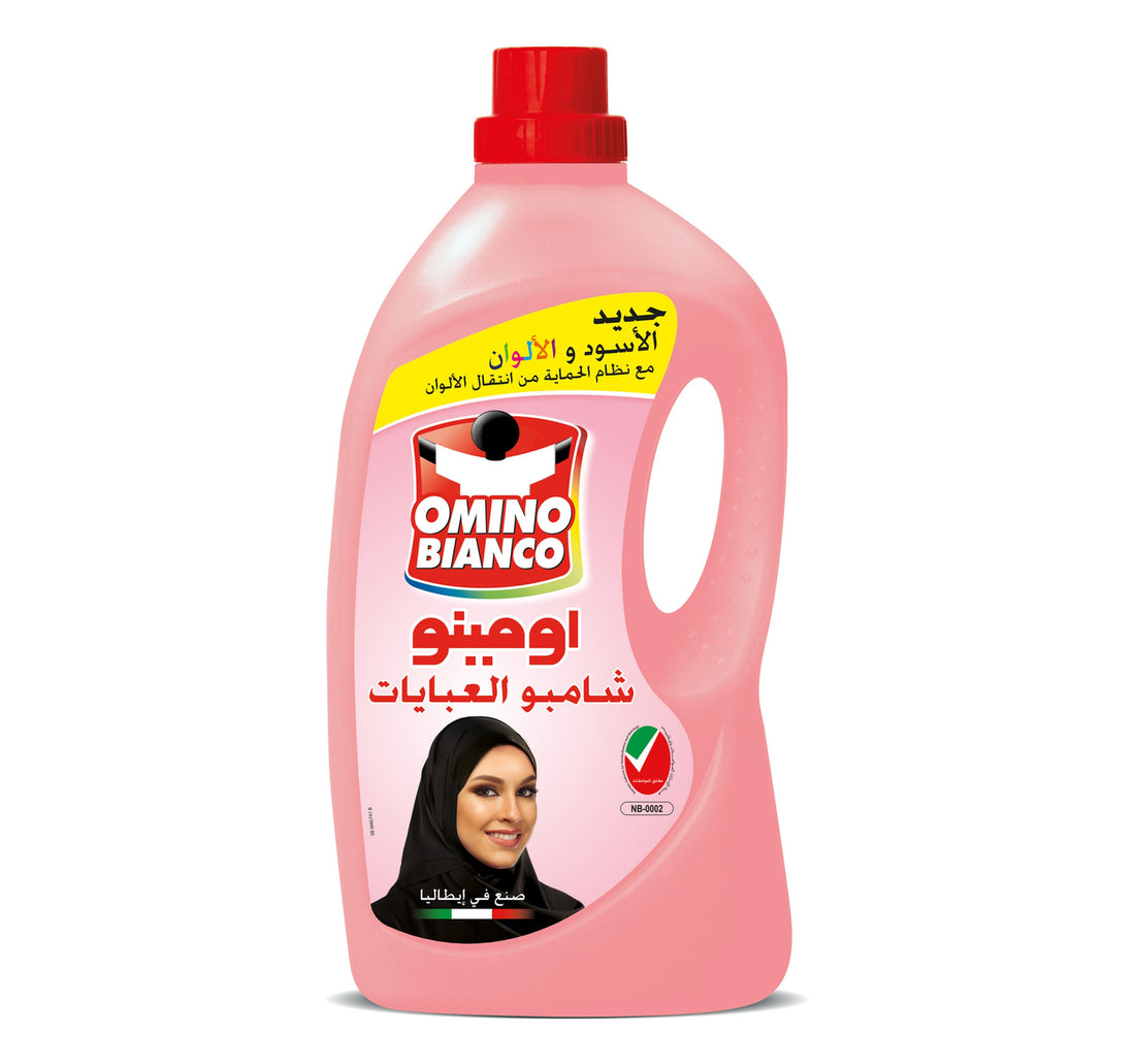 Omino Bianco Abaya Shampoo Pink 2.7 Litre
