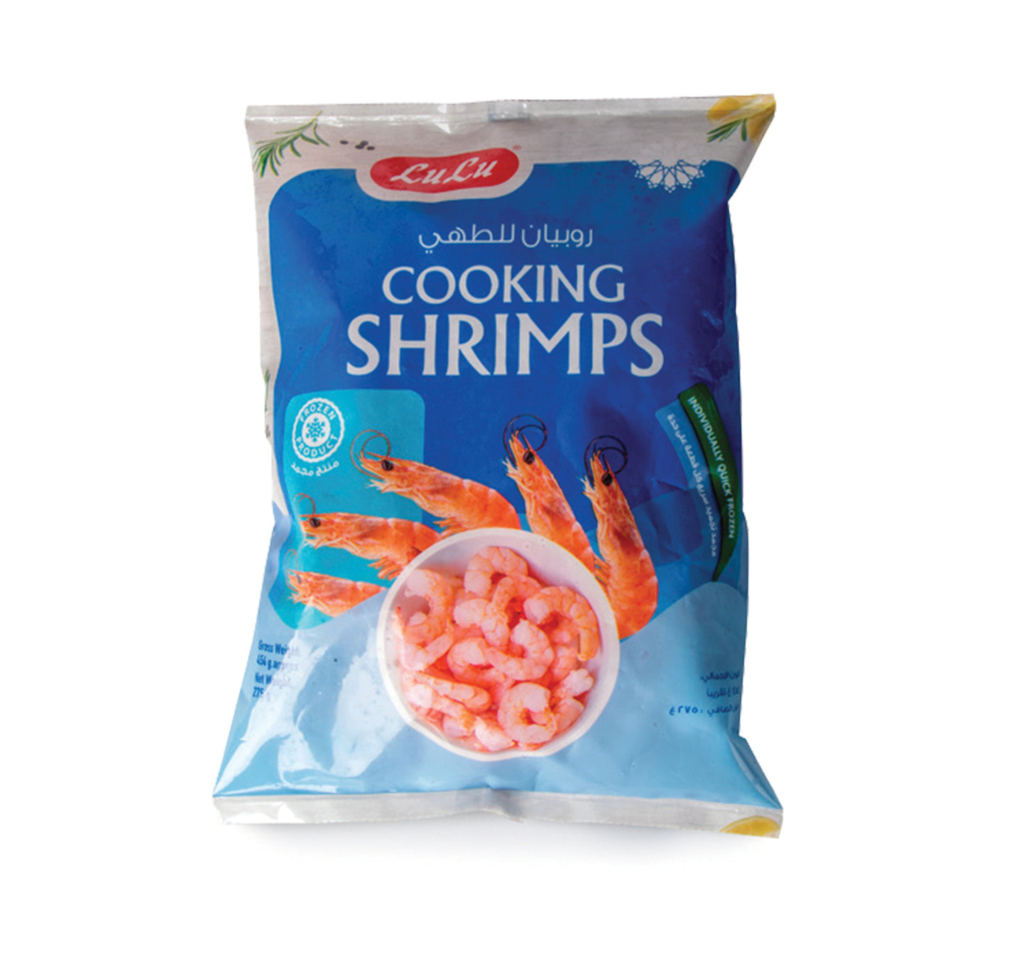 LuLu Cooking Shrimps 454 g