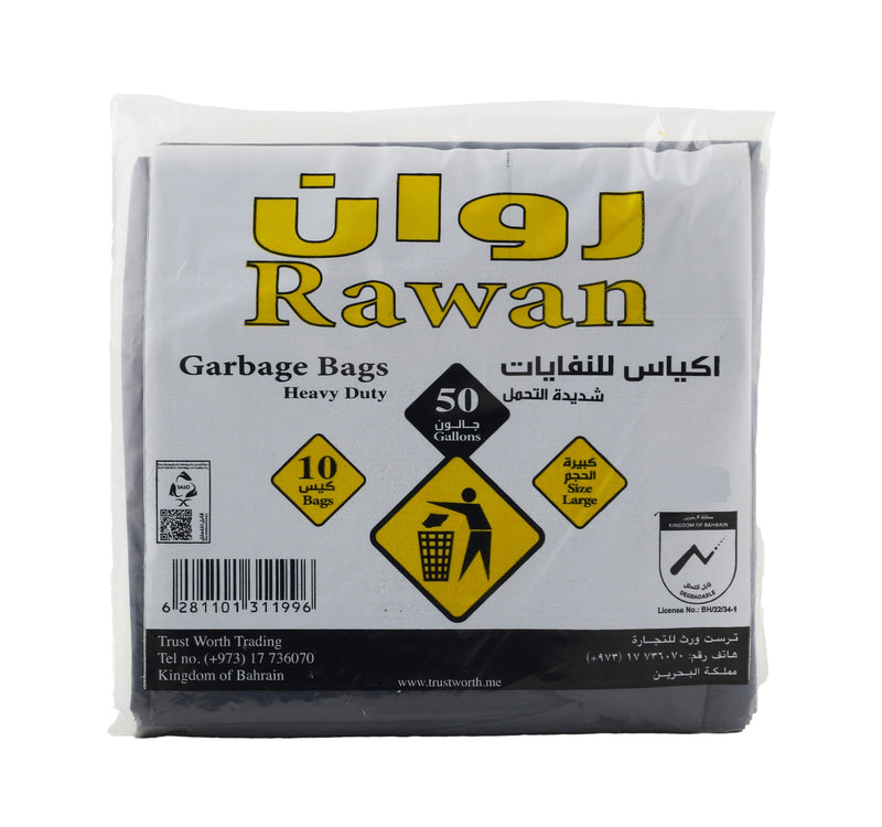 Rawan Garbage Bags Eco-Friendly 10 pcs
