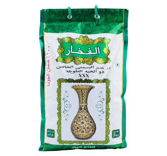 فخر أرز بسمتي طويل الحبة 5 كجم
