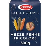 باريلا مازة بيني تريكولور 500 جم