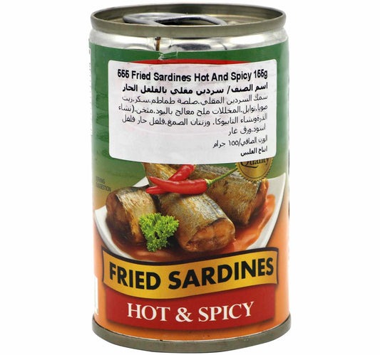 555 Hot & Spicy Fried Sardines 155 g