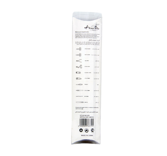 Rosa Bella Manicure Implement Cosmetic Tool 225 3 pcs