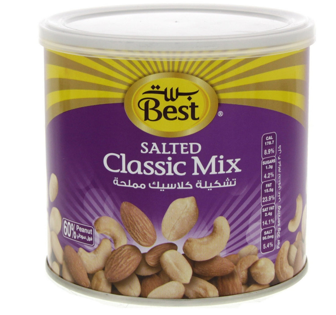 أفضل المكسرات المختلطة 300 غرام