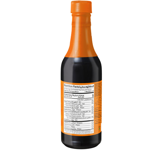 American Garden Original Worcestershire Sauce 295 ml