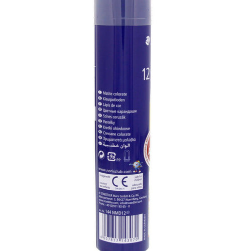 Staedtler Noris Club Color Pencil ST-144NCMT12 12 Piece