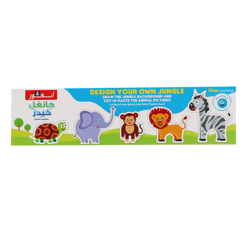 Anchor Toothpaste Jungle Kids Bubble Gum 50 g