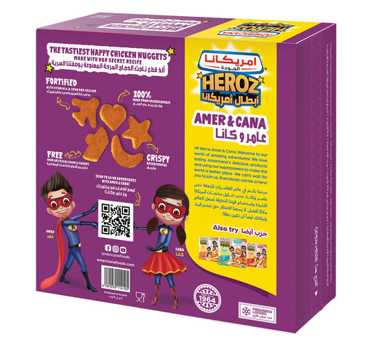 Americana Heroz Happy Chicken Nuggets 400 g