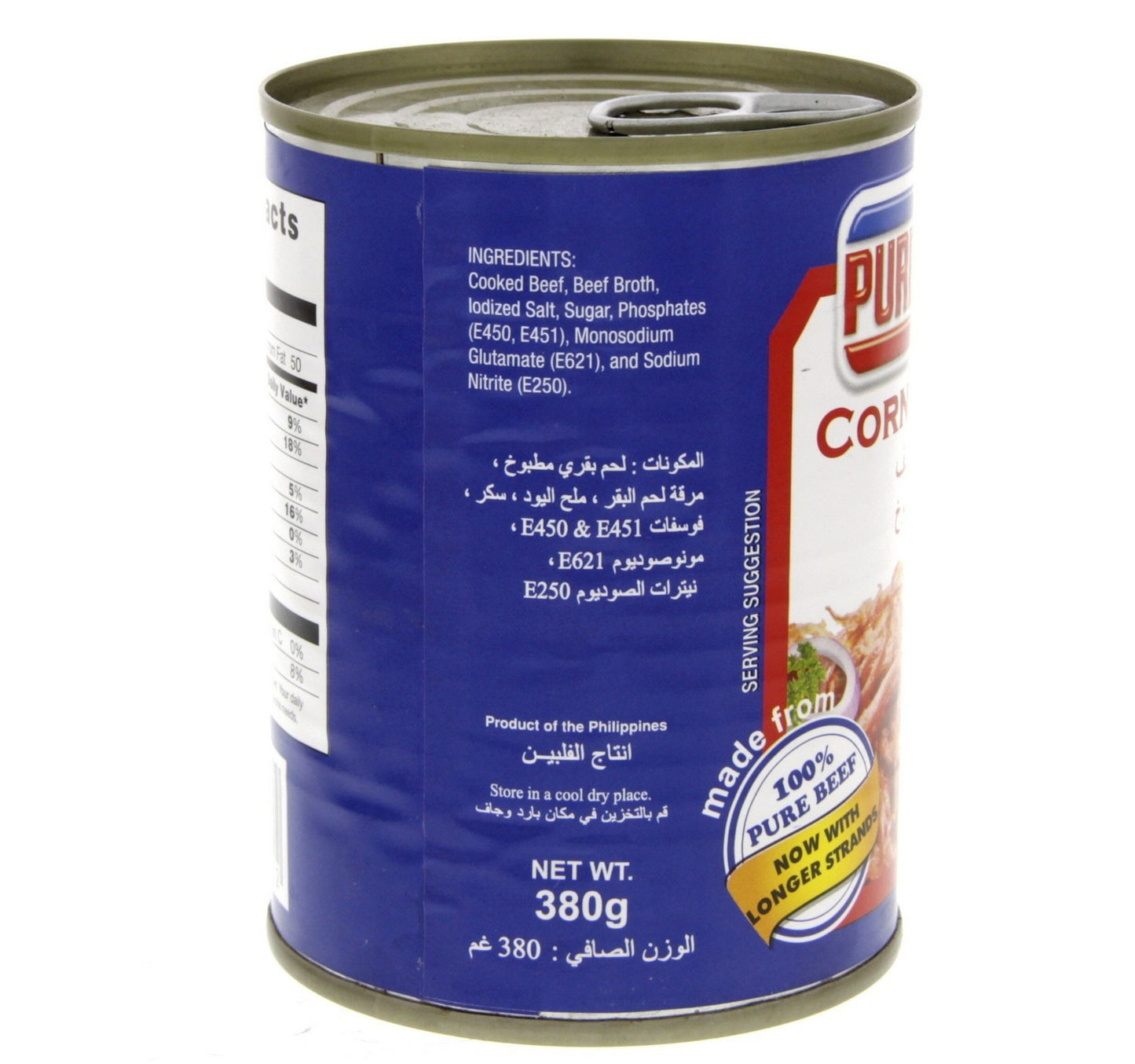 Pure-Food-Corned-Beef-380-g