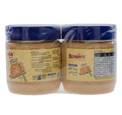 Scrunch Creamy Peanut Butter 2 x 340 g